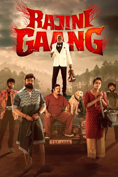 Download Rajini Gaang (2025) Dual Audio {Hindi-Tamil} Movie 480p | 720p | 1080p WEB-DL ESub
