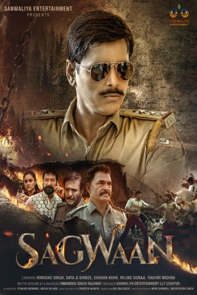 Download Sagwaan (2026) Hindi Movie 480p | 720p | 1080p | 2160p HDTC