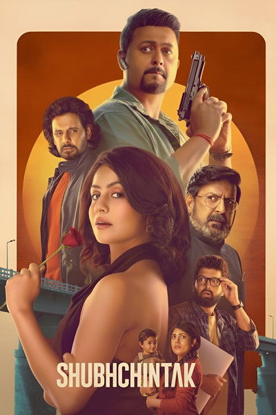 Download Shubhchintak (2025) Hindi Movie 480p | 720p | 1080p WEB-DL ESub