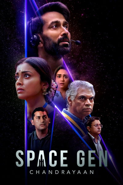 Download Space Gen: Chandrayaan (Season 1) Hindi HotStar WEB Series 480p | 720p | 1080p WEB-DL ESub