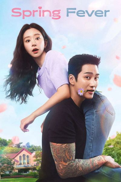 Download Spring Fever (Season 1) Multi Audio {Hindi-Korean-English} AMZN WEB Series 480p | 720p | 1080p WEB-DL ESub || S01E12 Added