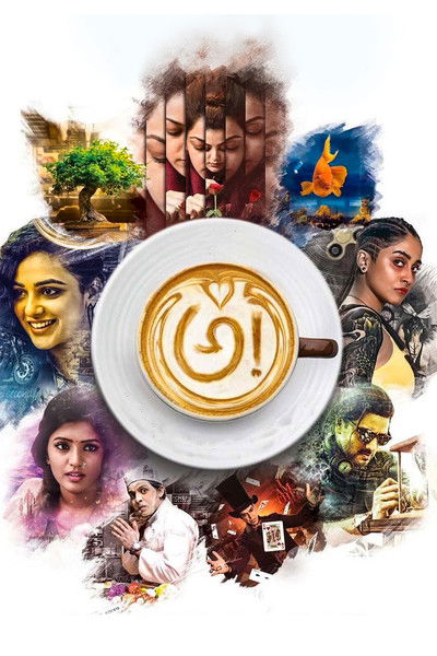 Download Awe! (2018) Dual Audio [Hindi-Telugu] Movie 480p | 720p | 1080p WEB-DL ESub