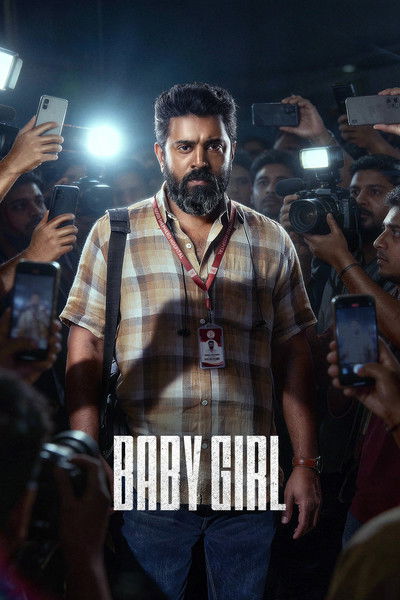Download Baby Girl (2026) Dual Audio {Hindi-Malayalam} Movie 480p | 720p | 1080p | 2160p WEB-DL ESub