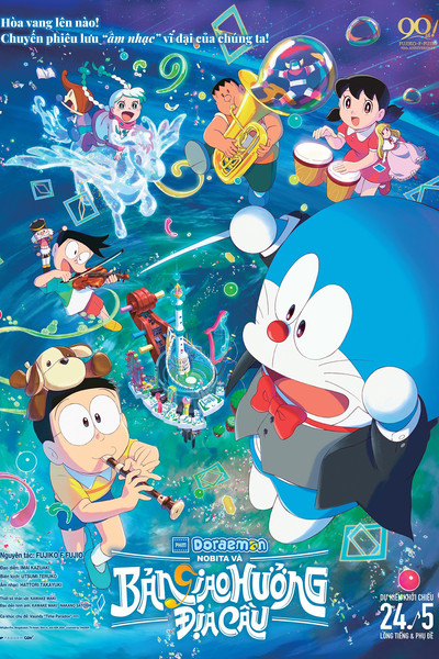Download Doraemon the Movie: Nobita’s Earth Symphony (2024) Dual Audio {Hindi-English} Movie 480p | 720p | 1080p BluRay ESub