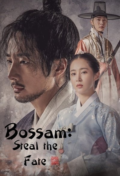 Download Bossam: Steal the Fate (Season 01) Korean WEB Series 720p | 1080p Web-DL ESub