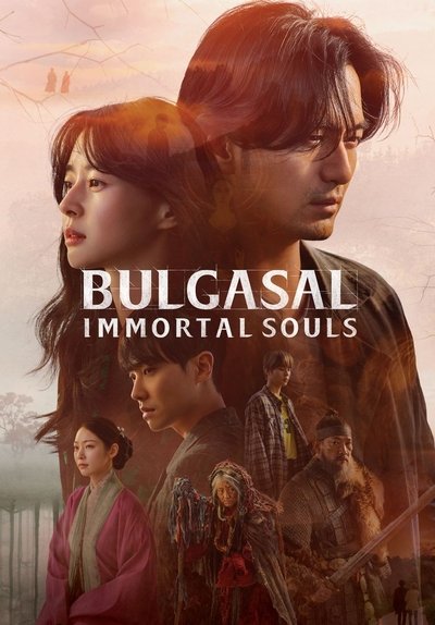 Download Bulgasal (Season 01) Korean WEB Series 720p | 1080p Web-DL ESub