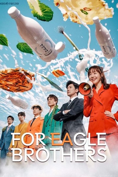 Download Doksuri 5hyeongjereul Butakhae (Season 01) Korean K-Drama 720p | 1080p WEB-DL ESub