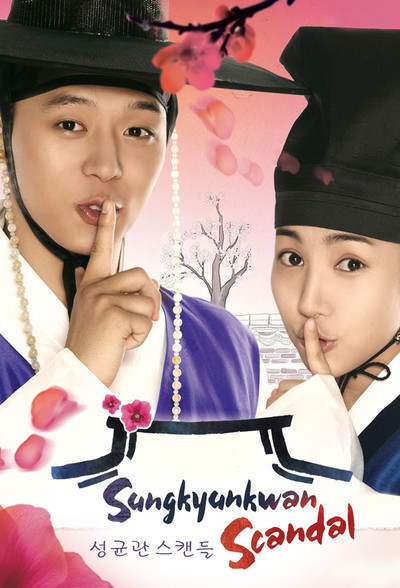 Download Sungkyunkwan Scandal (Season 01) Korean WEB Series 720p | 1080p Web-DL ESub