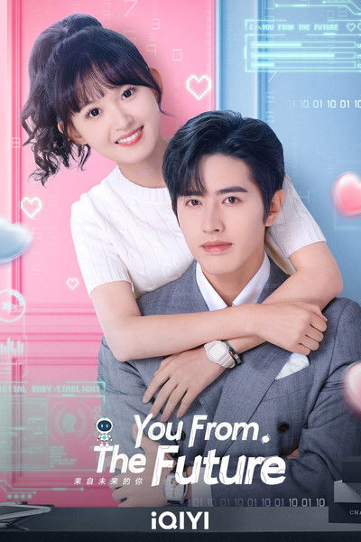 Download You from the Future (Season 01) Dual Audio {Hindi-Chinese} WEB Series 720p | 1080p Web-DL ESub Download You from the Future (Season 01) Dual Audio {Hindi-Chinese} WEB Series 720p | 1080p Web-DL ESub