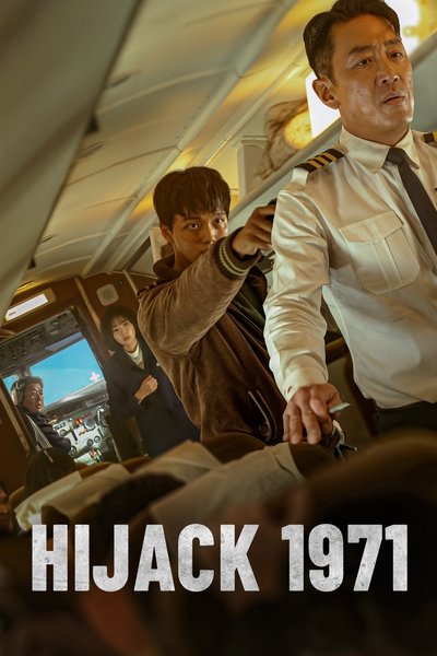 Download Hijack 1971 (2024) Dual Audio {Hindi-Korean} Movie 480p | 720p | 1080p WEB-DL ESub