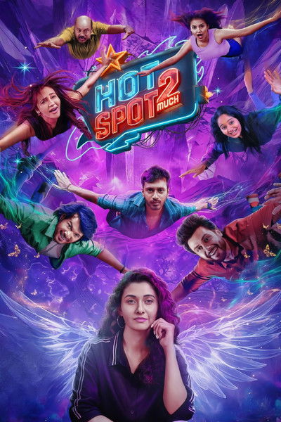 Download Hotspot 2 Much (2026) Dual Audio {Hindi-Tamil} Movie 480p | 720p | 1080p WEB-DL ESub
