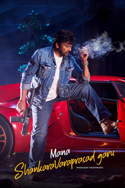 Download Mana ShankaraVaraPrasad Garu (2026) Dual Audio [Hindi-Telugu] Movie 480p | 720p | 1080p | 2160p WEB-DL ESub