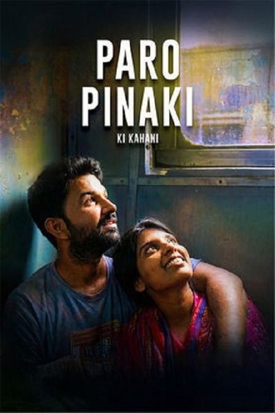 Download Paro Pinaki Ki Kahani (2026) Hindi Movie 480p | 720p | 1080p HDTC