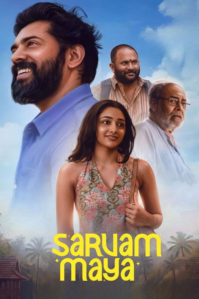Download Sarvam Maya (2025) Dual Audio [Hindi-Malayalam] Movie 480p | 720p | 1080p | 2160p WEB-DL ESub