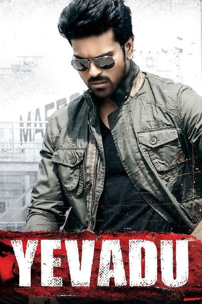 Download Yevadu (2014) Dual Audio {Hindi-Telugu} Movie 480p | 720p | 1080p BluRay ESub