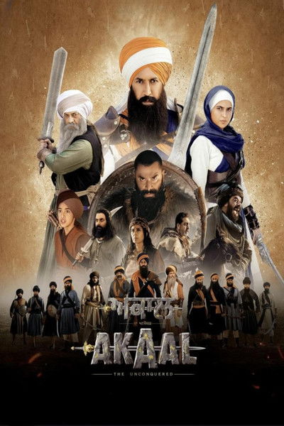 Download Akaal: The Unconquered (2025) Dual Audio [Hindi-Punjabi] Movie 480p | 720p | 1080p | 2160p WEB-DL ESub