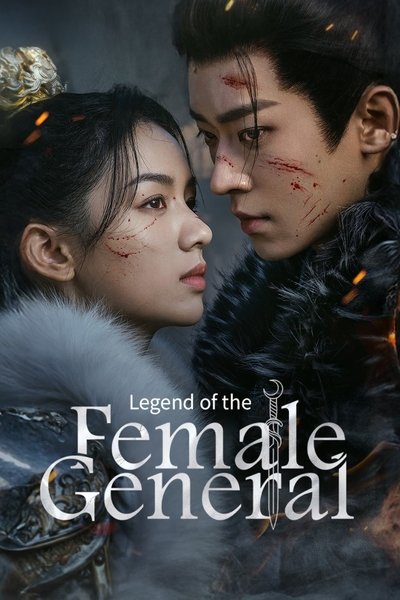 Download Legend of the Female General (Season 01) Chinese WEB Series 720p | 1080p WEB-DL ESub