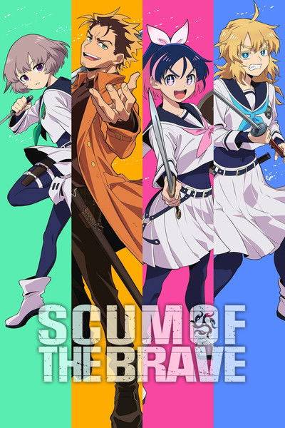Download Scum of the Brave (Season 01) Dual Audio {Hindi-Japanese} Anime Series 480p | 720p | 1080p WEB-DL ESub [S01E24 Added]