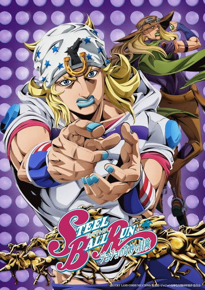 Download JoJo’s Bizarre Adventure Steel Ball Run (Season 01) Multi Audio {Hindi-English-Japanese} Anime Series 480p | 720p | 1080p WEB-DL ESub [S01E01 Added]