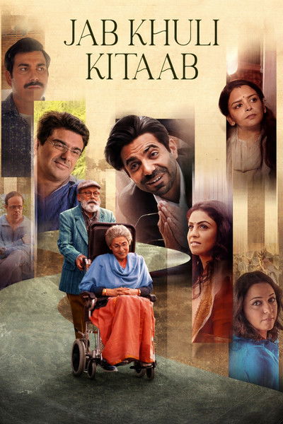 Download Jab Khuli Kitaab (2026) Hindi Movie 480p | 720p | 1080p WEB-DL ESub