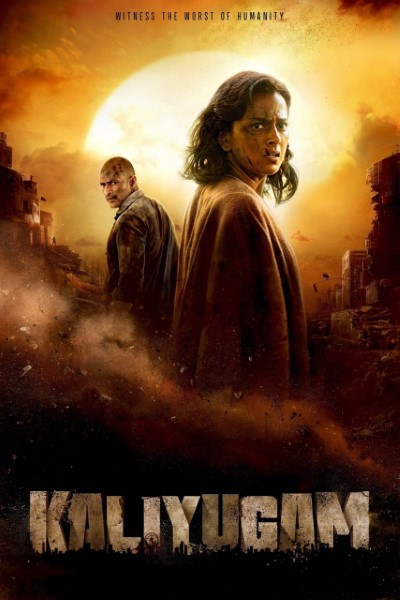 Download Kaliyugam 2064 (2025) Dual Audio {Hindi-Tamil} Movie 480p | 720p | 1080p WEB-DL ESub