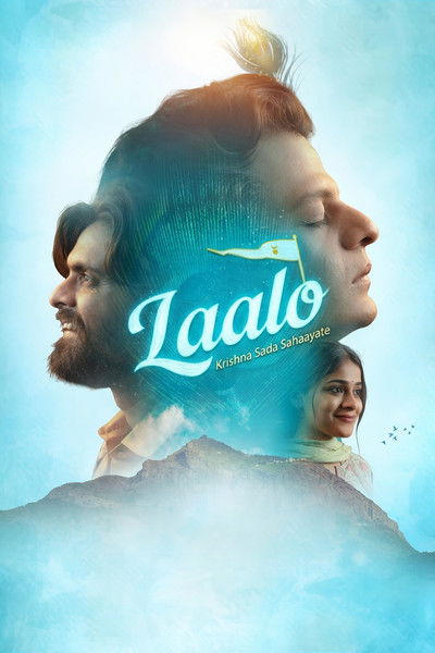 Download Laalo: Krishna Sada Sahaayate (2025) Dual Audio [Hindi-Gujarati] Movie 480p | 720p | 1080p WEB-DL ESub