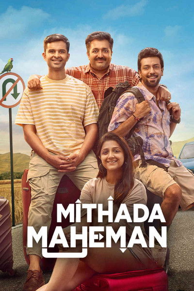 Download Mithada Maheman (2025) Hindi Movie 480p | 720p | 1080p WEB-DL ESub