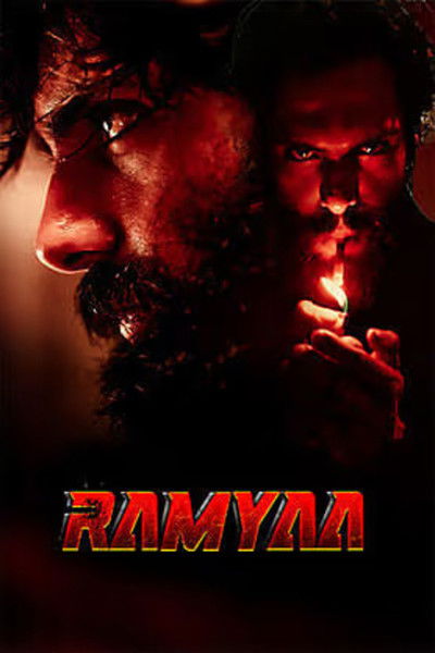 Download Ramyaa (2026) Hindi Movie 480p | 720p | 1080p HDTC