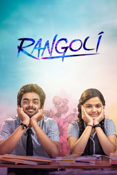 Download Rangoli (2023) Dual Audio {Hindi-Tamil} Movie 480p | 720p | 1080p WEB-DL ESub