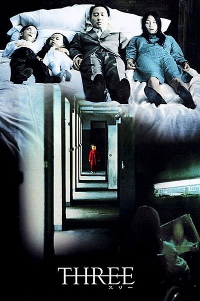 Download Three (2002) English Movie 480p | 720p | 1080p BluRay ESub