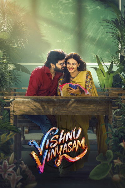 Download Vishnu Vinyasam (2026) Dual Audio {Hindi-Telugu} Movie 480p | 720p | 1080p | 2160p WEB-DL ESub