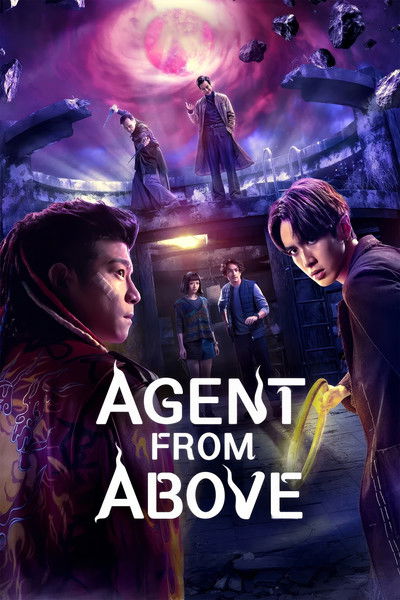 Download Agent from Above (Season 1) Multi Audio [Hindi-English-Tamil-Telugu-Chinese] WEB Series 480p | 720p | 1080p WEB-DL ESub