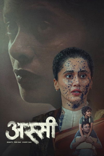 Download Assi (2026) Hindi Movie 480p | 720p | 1080p | 2160p WEB-DL ESub