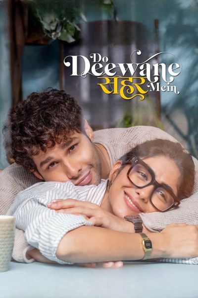 Download Do Deewane Seher Mein (2026) Hindi Movie 480p | 720p | 1080p | 2160p WEB-DL ESub