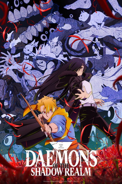 Download Daemons of the Shadow Realm (Season 01) Multi Audio {Hindi-English-Japanese} Anime Series 480p | 720p | 1080p WEB-DL ESub [S01E16 Added]