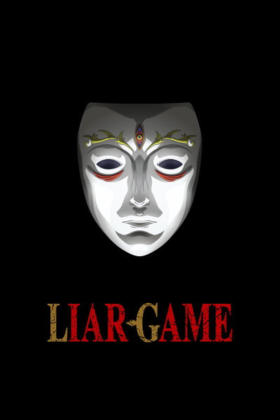 Download Liar Game (Season 01) {Hindi-English-Japanese} Anime Series 480p | 720p | 1080p WEB-DL ESub [S01E16 Added]