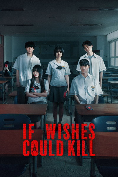 Download If Wishes Could Kill (Season 1) Multi Audio [Hindi-English-Korean] WEB Series 480p | 720p | 1080p WEB-DL ESub