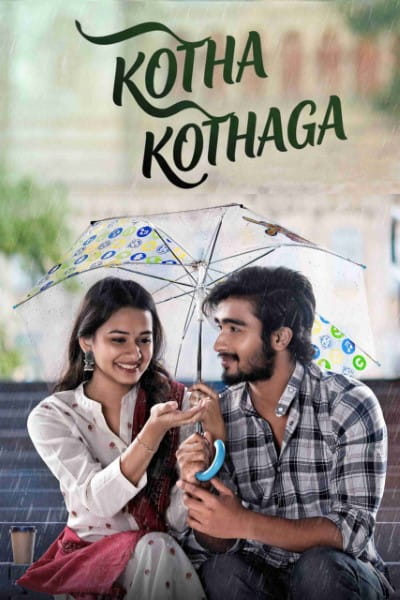 Download Kotha Kothaga (2022) Dual Audio {Hindi-Telugu} Movie 480p | 720p | 1080p WEB-DL ESub