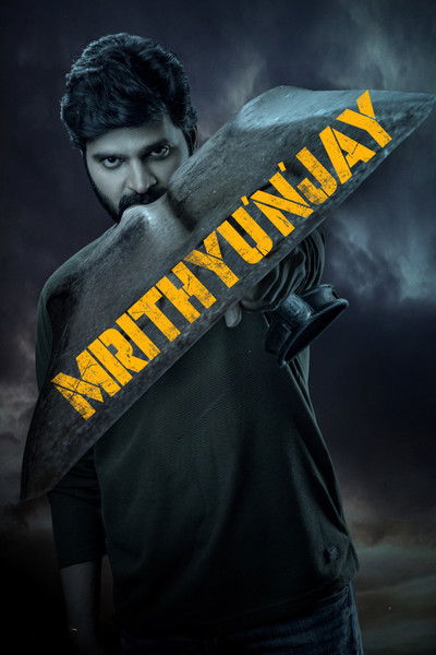 Download Mrithyunjay (2026) Dual Audio {Hindi-Telugu} Movie 480p | 720p | 1080p | 2160p WEB-DL ESub