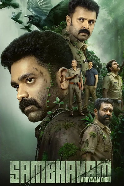 Download Sambhavam Adhyayam Onnu (2026) Dual Audio {Hindi-Malayalam} Movie 480p | 720p | 1080p | 2160p WEB-DL ESub Download Sambhavam Adhyayam Onnu (2026) Dual Audio {Hindi-Malayalam} Movie 480p | 720p | 1080p | 2160p WEB-DL ESub