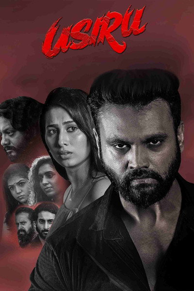 Download Usiru (2025) Dual Audio {Hindi-Kannada} Movie 480p | 720p | 1080p | 2160p WEB-DL ESub
