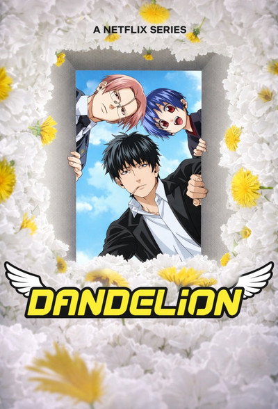 Download Dandelion (Season 01) Multi Audio {Hindi-English-Japanese} Anime Series 480p | 720p | 1080p Web-DL ESub