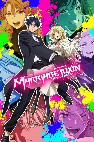 Download Marriagetoxin (Season 01) Multi Audio {Hindi-English-Japanese} Anime Series 480p | 720p | 1080p WEB-DL ESub [S01E13 Added]