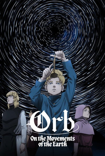 Download Orb: On the Movements of the Earth (Season 01) {Japanese} Anime Series 480p | 720p | 1080p WEB-DL ESub