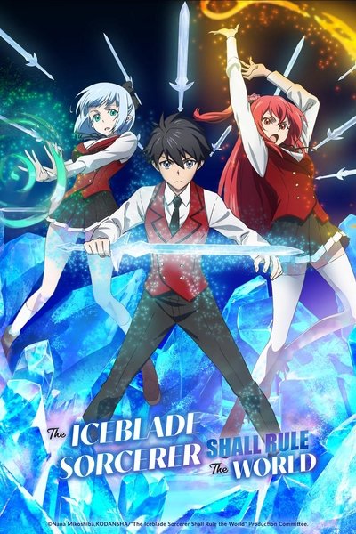 Download The Iceblade Sorcerer Shall Rule the World (Season 01) Multi Audio {Hindi-English-Japanese} Anime Series 480p | 720p | 1080p Web-DL ESub