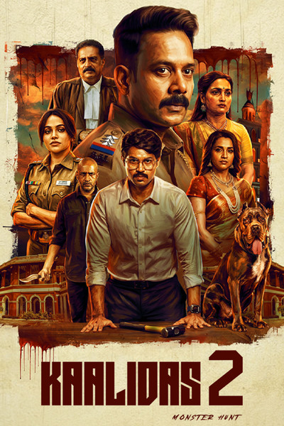 Download Kaalidas 2 (2026) Dual Audio {Hindi-Tamil} Movie 480p | 720p | 1080p | 2160p WEB-DL ESub Download Kaalidas 2 (2026) Dual Audio {Hindi-Tamil} Movie 480p | 720p | 1080p | 2160p WEB-DL ESub
