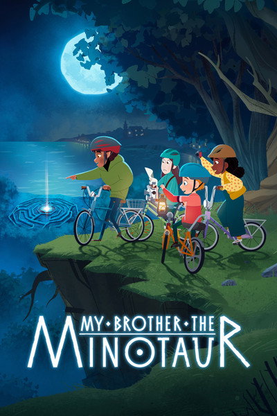 Download My Brother The Minotaur (Season 1) English Anime Series 720p | 1080p WEB-DL ESub