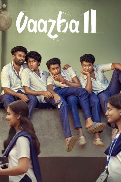 Download Vaazha II: Biopic of a Billion Bros (2026) Dual Audio [Hindi-Malayalam] Movie 480p | 720p | 1080p | 2160p WEB-DL ESub