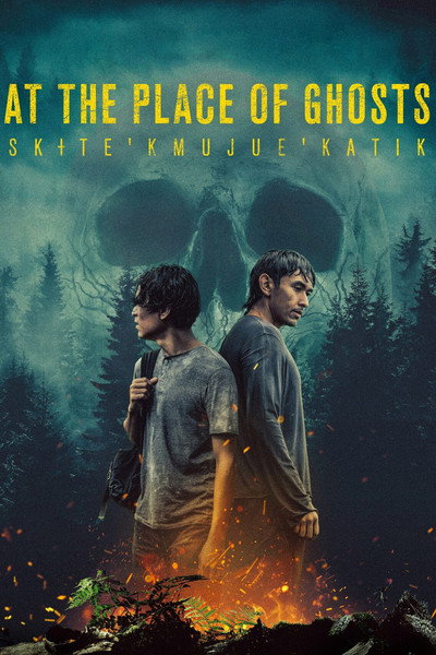 Download Place of Ghosts (2025) English Movie 480p | 720p | 1080p WEB-DL ESub