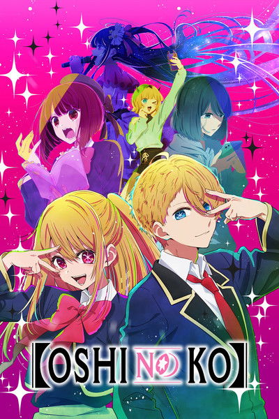 Download Oshi No Ko (Season 01-3) Multi Audio {Hindi-English-Japanese} Anime Series 480p | 720p | 1080p WEB-DL ESub